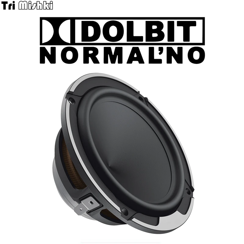 Наклейки для автомобиля три мишки WCS311 16x13 см