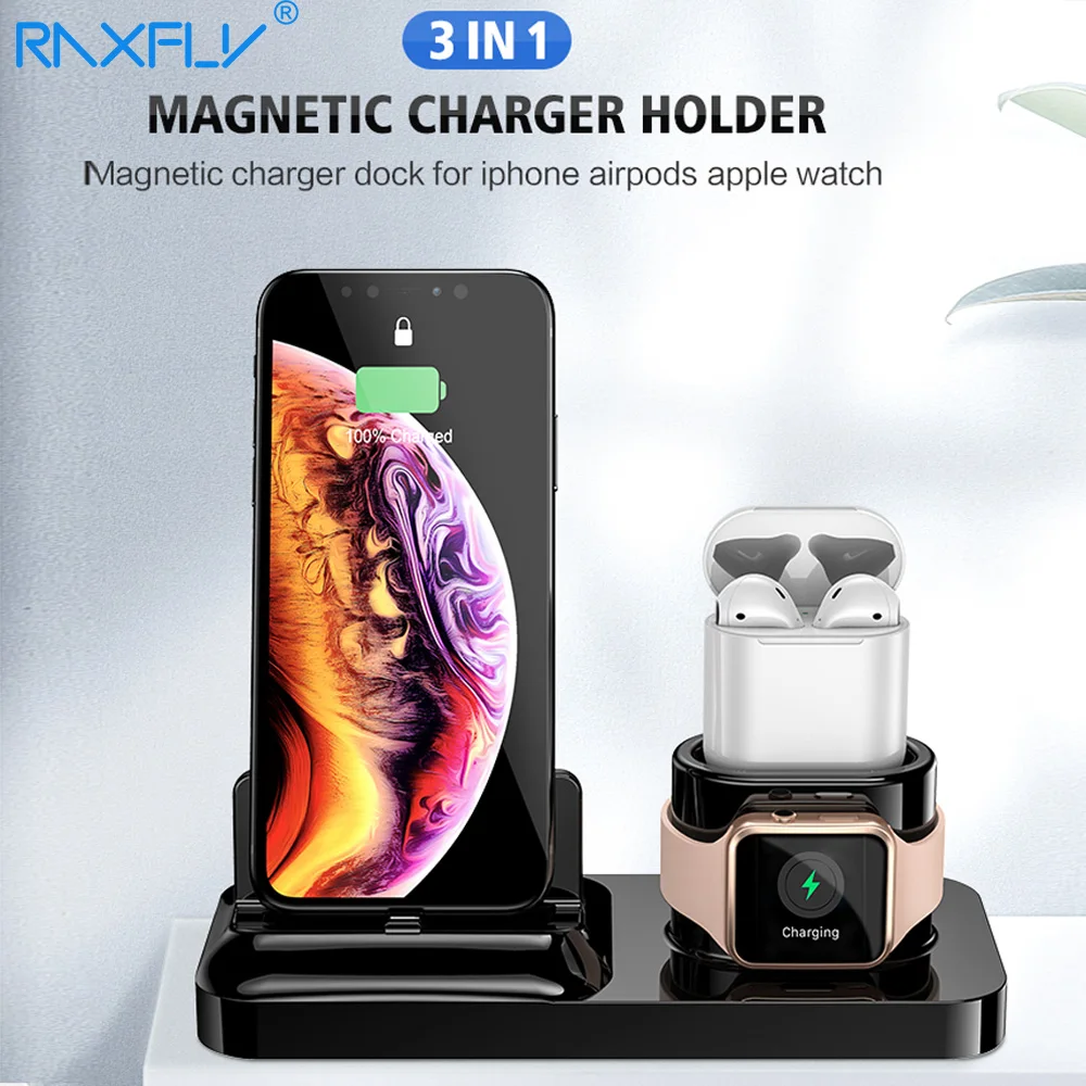 Магнитный держатель для зарядного устройства RAXFLY 3 в 1 iPhone Airpods настольный