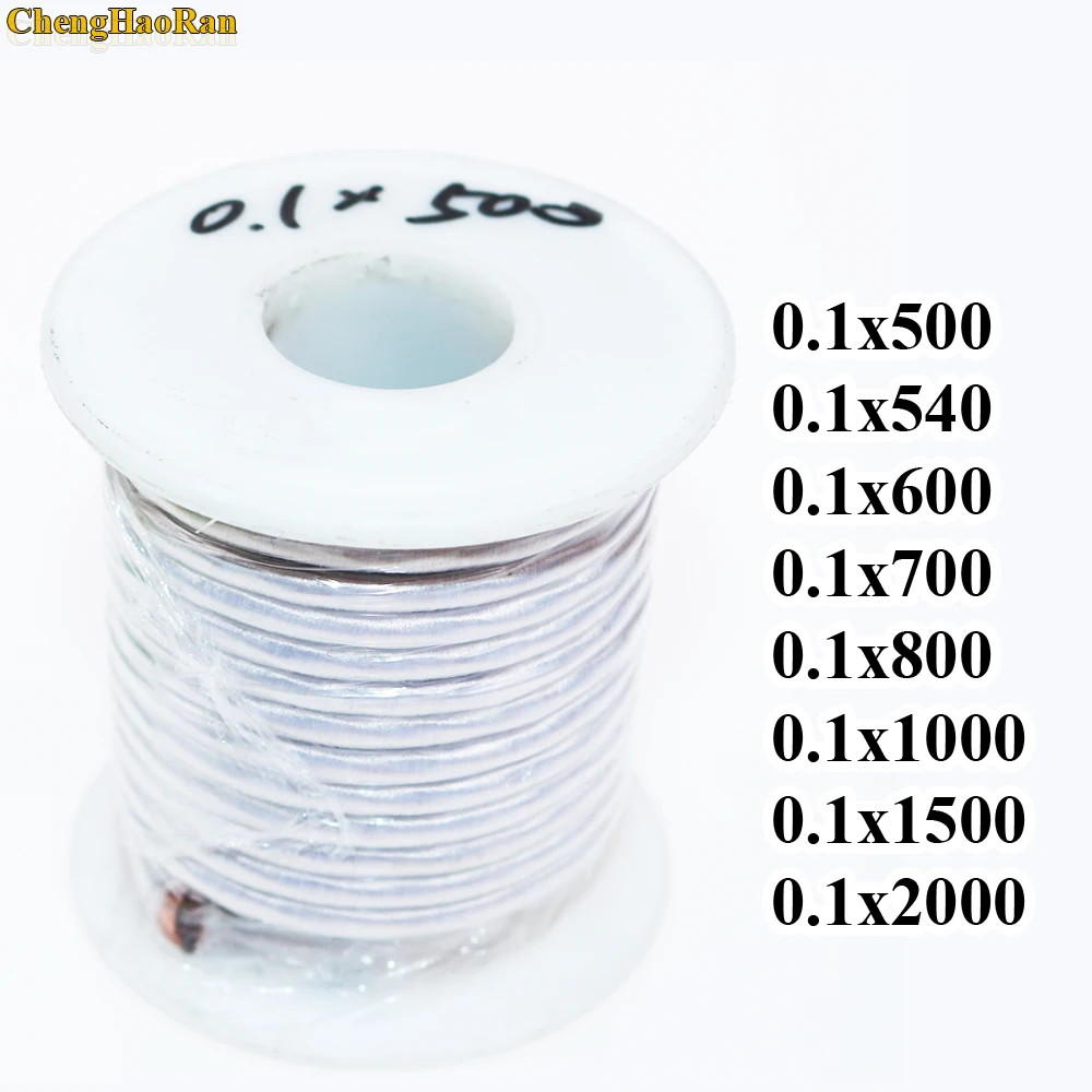 0.1x500 0.1x540 0.1x600 0.1x700 0.1x800 0.1x1000 0.1x1500 0.1x2000 Strands litz wire enameled polyester copper cable Shares | Компьютеры и
