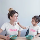 1 шт., Детская футболка с надписью Мама и я