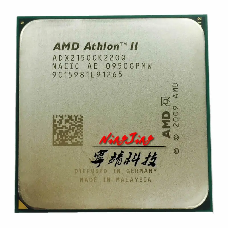 Двухъядерный процессор AMD Athlon II X2 215 2 70 ГГц adx215qui22gq разъем AM3 | Компьютеры и офис