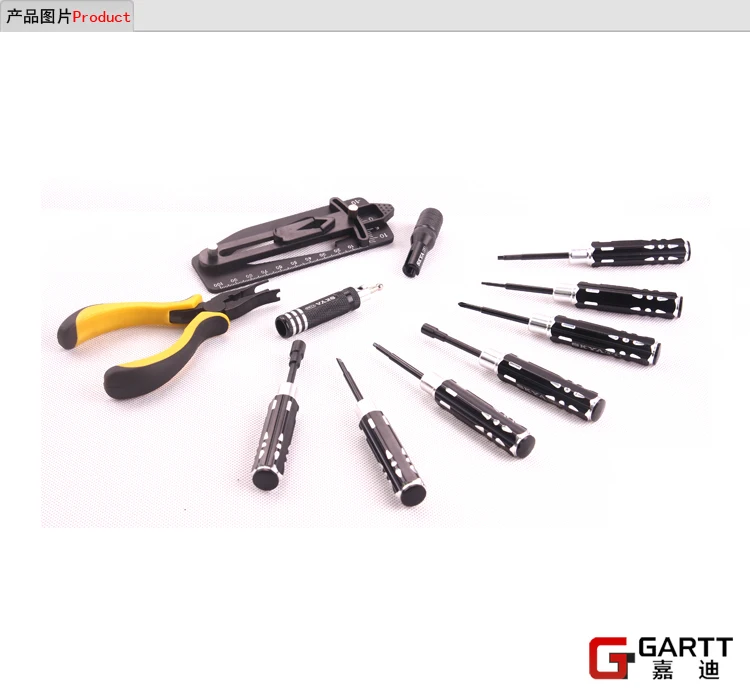 Бесплатная доставка набор инструментов для радиоуправляемого вертолета из 11