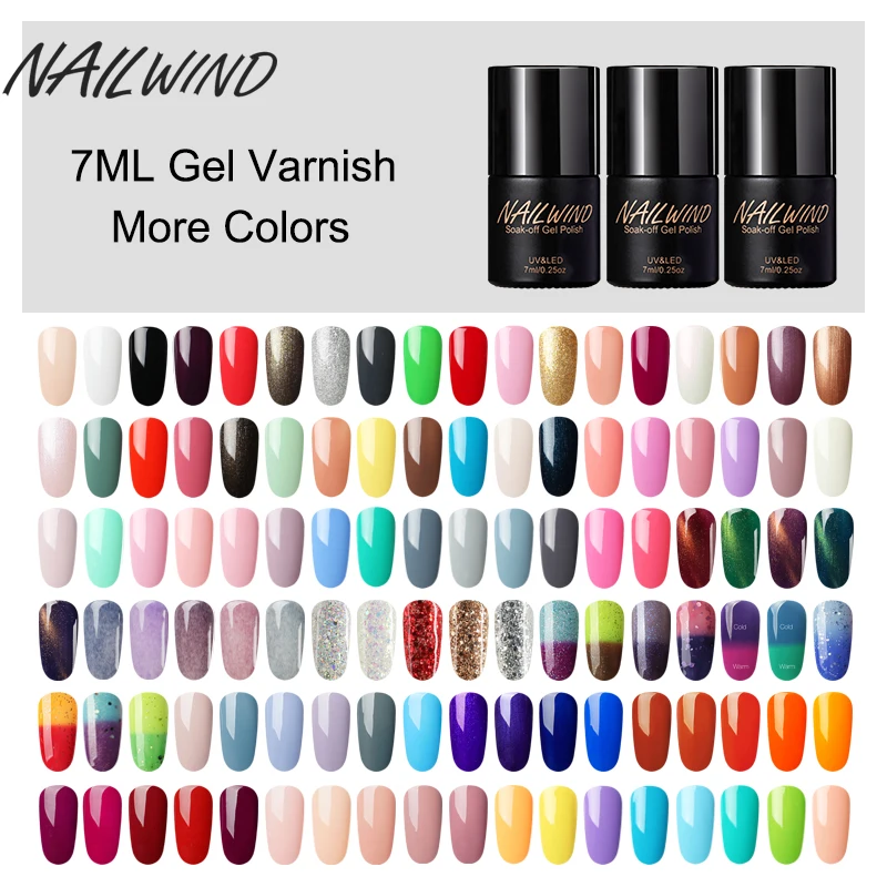 NAILWIND 7 мл Гибридный гель Лаки Однотонная Одежда УФ для ногтей набор праймеров