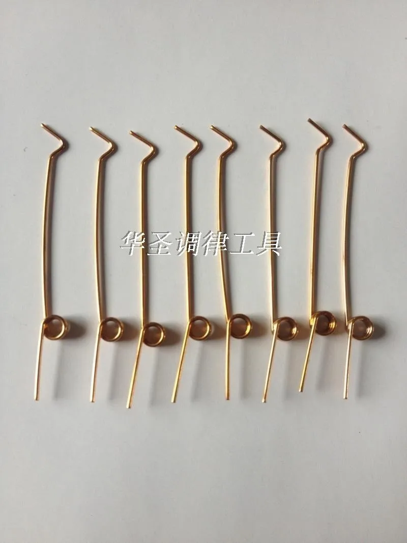 

The piano tuning tool to turn machine spring middle spring piano parts