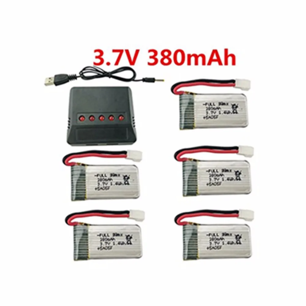 Аксессуары для летательных аппаратов 5 шт. 3,7 в 380 мАч 25C литиевая батарея для Hubsan X4 H107, H107C, H107L, HS170G