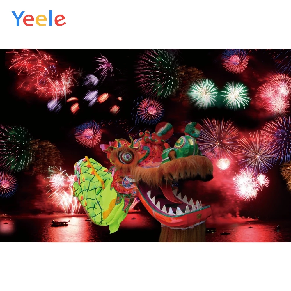 Новогодний фон Yeele для фотосъемки с изображением фейерверка дракона и танца