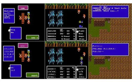 Высокое качество 60 Pin 8-битный игровой картридж 6 в 1 с FINAL FANTASY I, II III REMIX- серии Батарея спасти