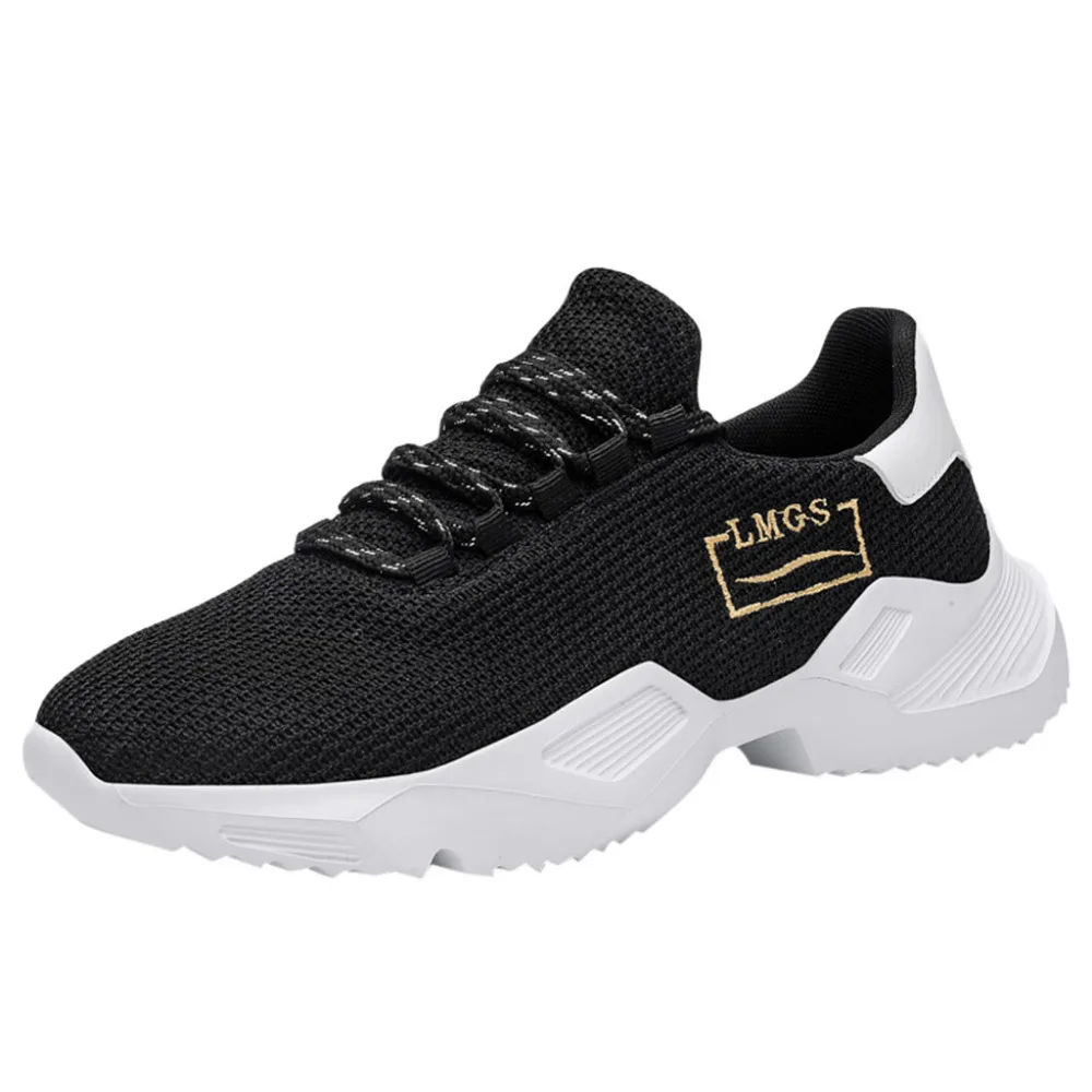 Мужские кроссовки для баскетбола дышащие Нескользящие на толстой нескользящей