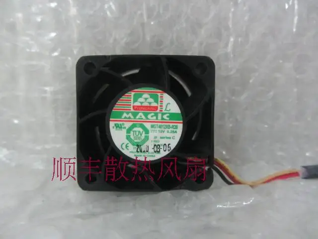 

Always magic mgt4012xb-r28 4028 12v 0.25a fan