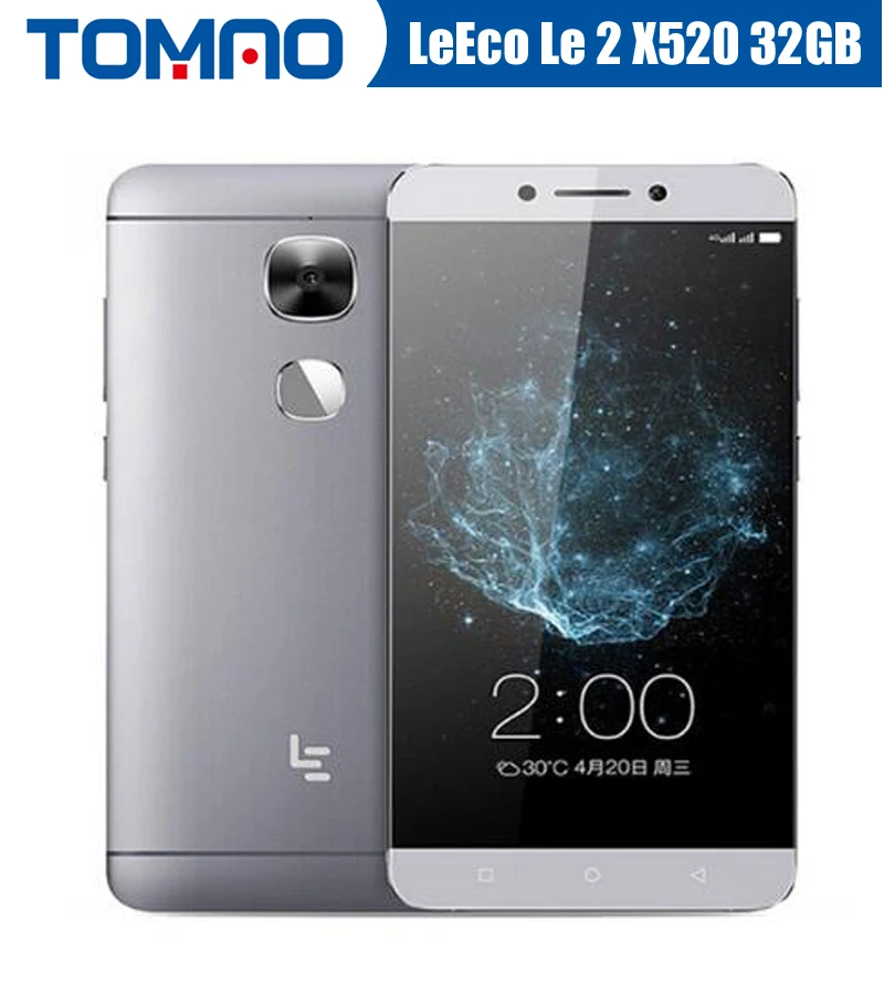 LeEco LeTV Le S3 X626/X520 смартфон экран 5 дюймов Android 6 0 4G LTE|Смартфоны| |