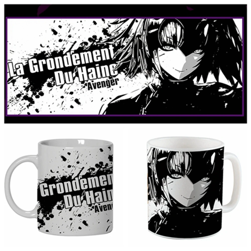 Кружка для косплея с героями аниме JK Fate Grand Мстители Жанна д/дуги керамическая