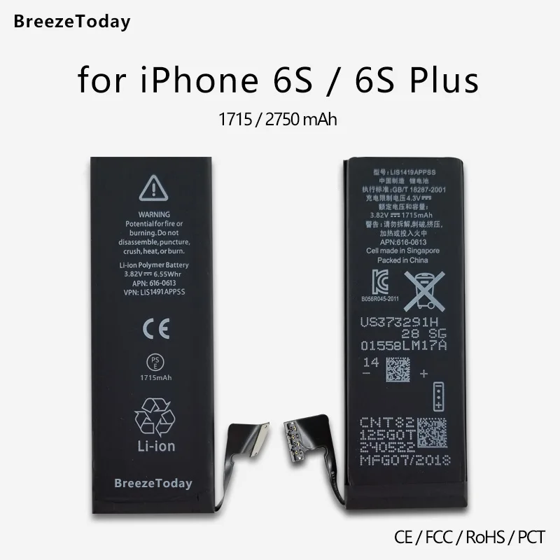 

Аккумулятор на мобильный телефон, аккумулятор 1715 2750 мАч для iPhone 6s Plus