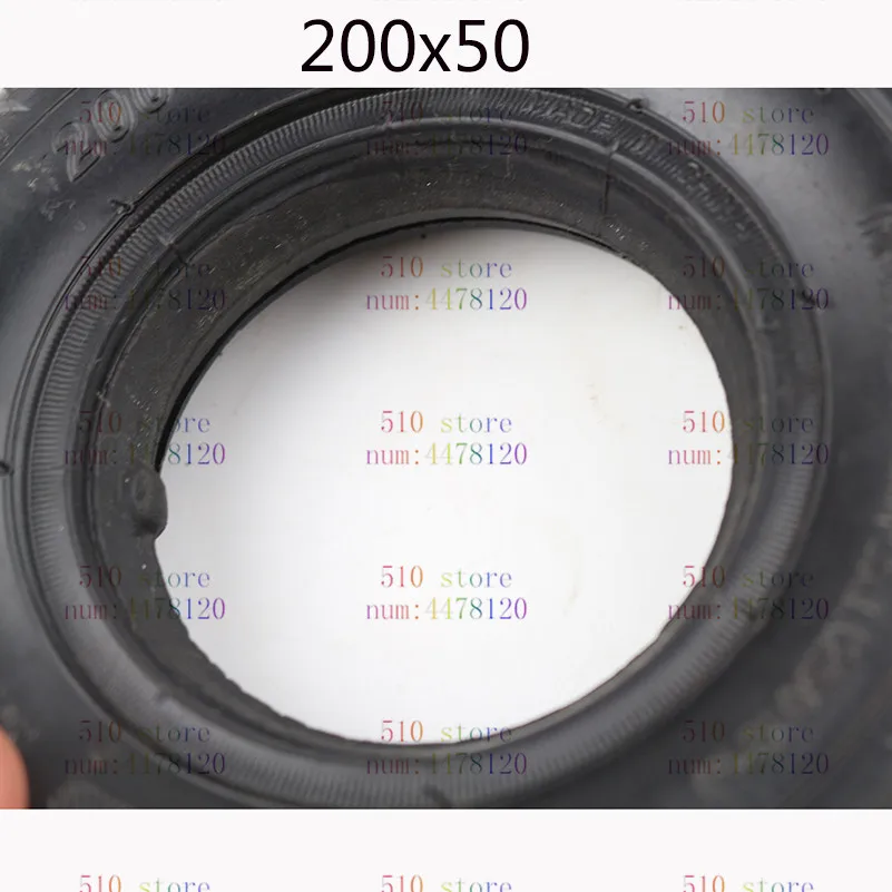 Шина для электрического скутера 200x50 (8x2) 8-дюймовый скутер E100 E125 E200
