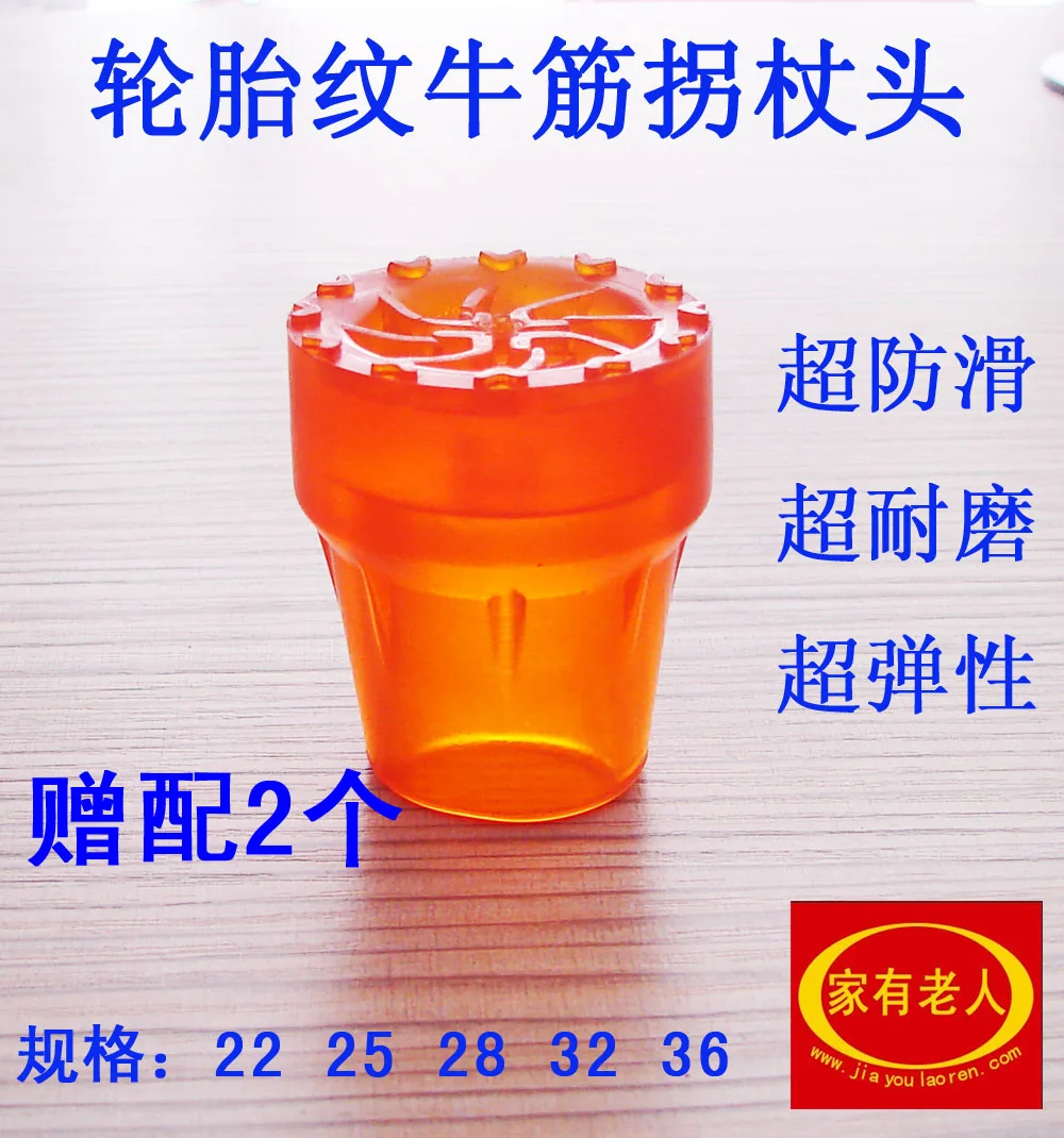 Деревянная трость из ротанга тростника старый монах удлиненные ведущие трости |