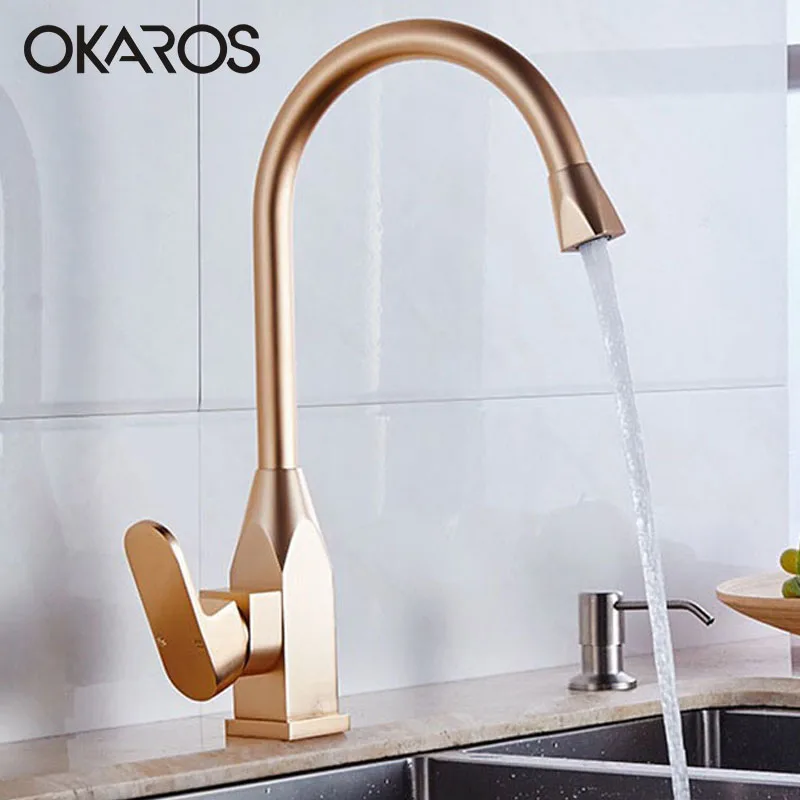 Кухонный Смеситель OKAROS кухонный кран золотого и белого цветов из алюминия одна