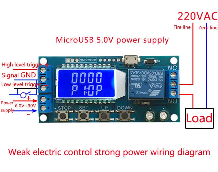 DYKB LCD цифровой таймер реле задержки переключатель время цикл запуска