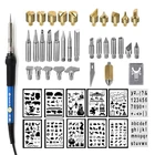 Набор паяльника для выжигания по дереву, 60 Вт