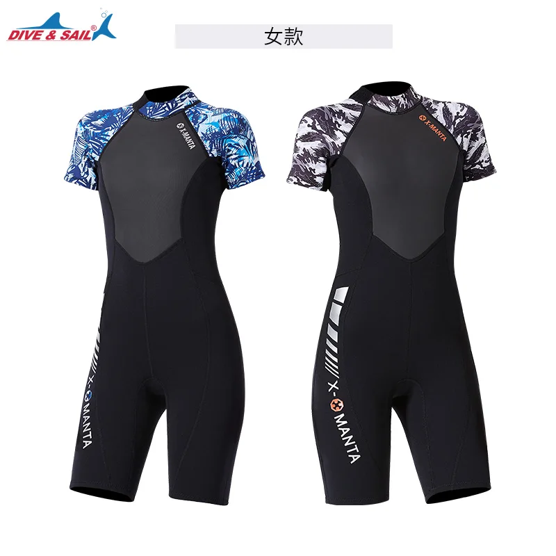 

Women's Men's 1.5mm Neoprene Wetsuits Shorty Back Zip Spring Wetsuit Short Sleeve Leg Diving Snorkeling Surfing Suit Swimsuit