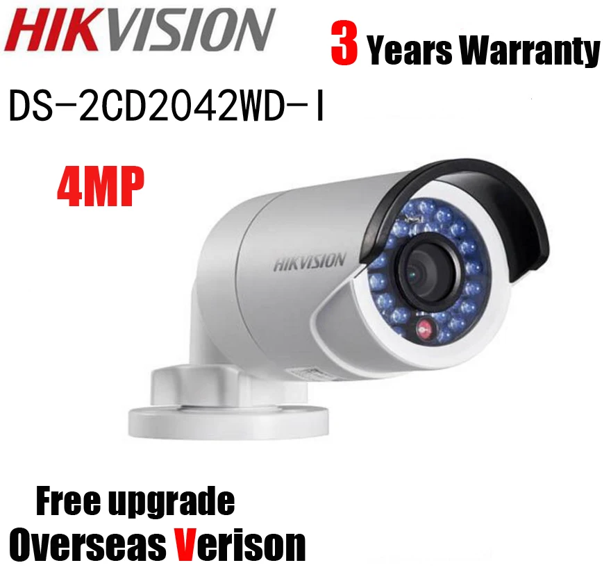 Hikvision DS 2CD2042WD I Full HD 4MP высокого Resoultion 120db WDR POE пуля ИК Сетевая камера