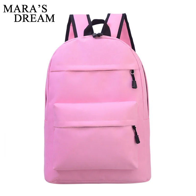 

Mara's Dream Women travel bag trend fashion solid color canvas zipper Women bag casual simple large capacity students bag