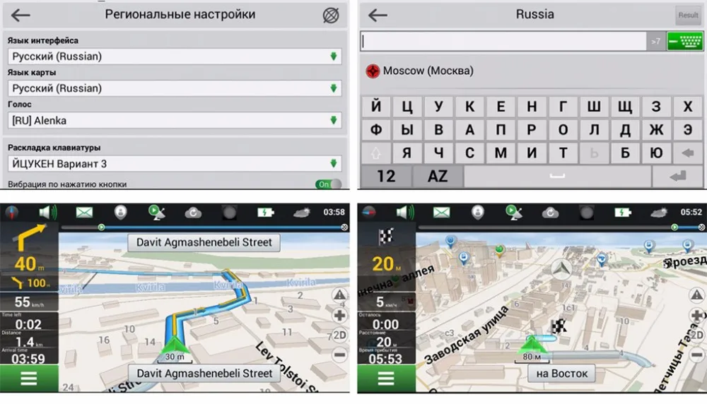 Два Din 7 дюймов Android 6 0 DVD мультимедиа плеер для Nissan/TIIDA/QASHQAI/X-TRAIL/солнечный /PATROL Wi-Fi gps