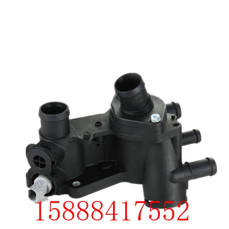 1 шт. автоматическая система охлаждения термостат корпус крышка охлаждающая