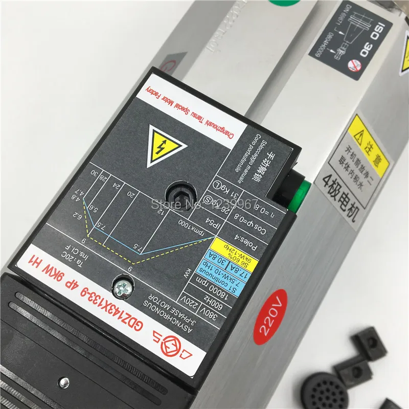 9Kw 380 V/220 V электродвигатель привода шпинделя АТС 6.4Nm 22A с длинной головкой ISO30& BT30 12000~ 24000 об/мин шпинделя УВД ЧПУ машина