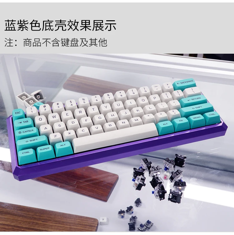 Алмазный 61 64 комплект CNC анодированный алюминий чехол PC чехол плита горячая замена GK61 PCB стабилизаторы GK61 Bluetooth