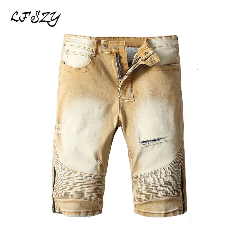 Новинка 2020 Мужская одежда Modis старые джинсы мужские узкие джинсовые шорты с