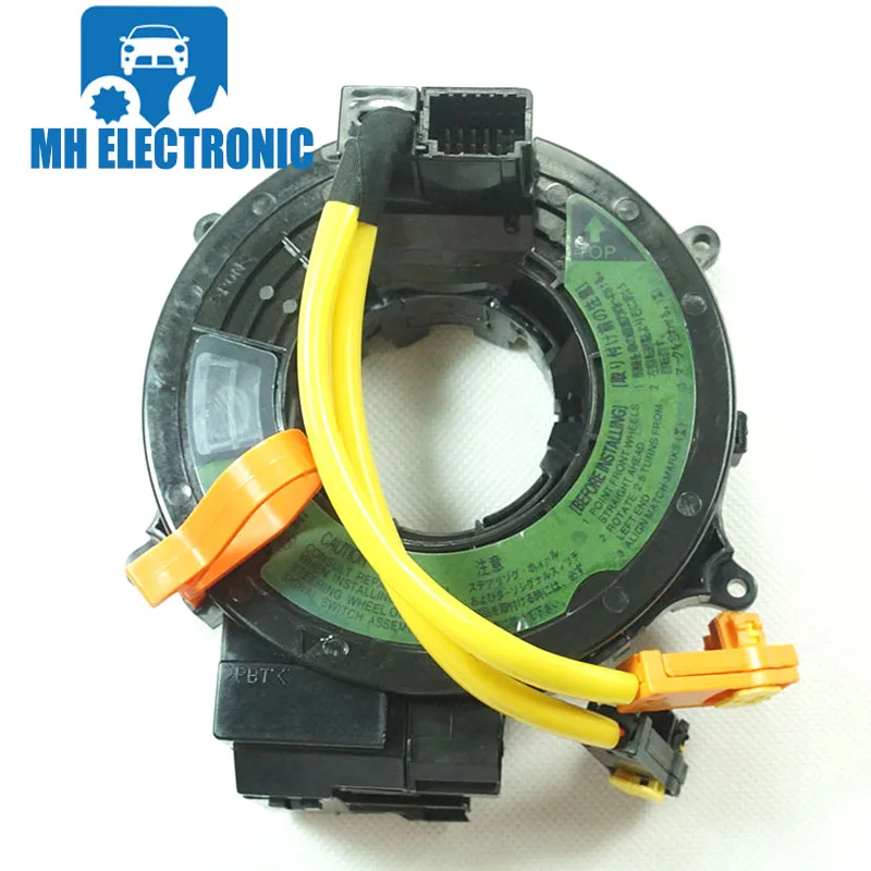 MH Электронный 84306-33090! Для Lexus ES300 ES330 GX470 LX470 для Toyota windom Hilux Surf 4runner Land Cruiser Prado