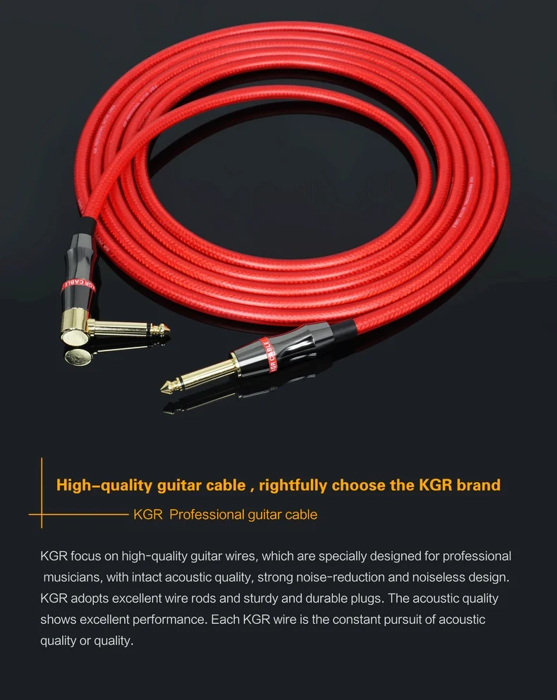 Высокая QualityKGR 3 м/6 м кабель для электрогитары линии бас инструмент Кабельный линии Медь