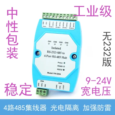 FPGA PCIe макетная плата OpenCL | Обустройство дома