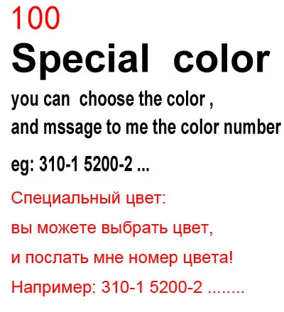 100 Special color 100 разных цветов якорь вышивка крестиком хлопок вышивка крестиком нитки для вышивания крестиком+ подарки 14CT 10*10 см 2 шт - Цвет: 100 Special color