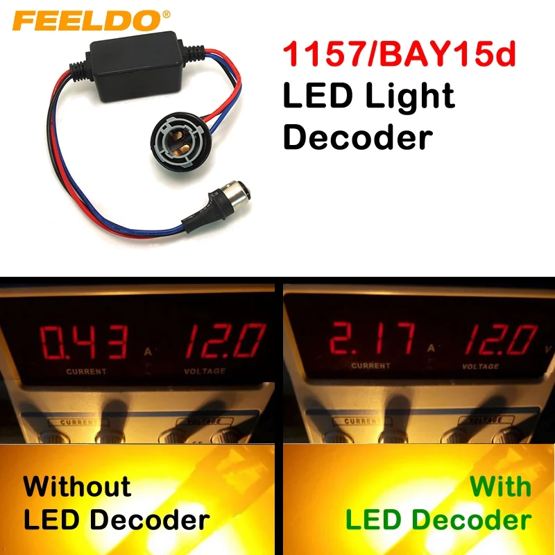 FEELDO DC12V 1157/BAY15d светодиодный предупреждающий декодер компенсатора нагрузочный