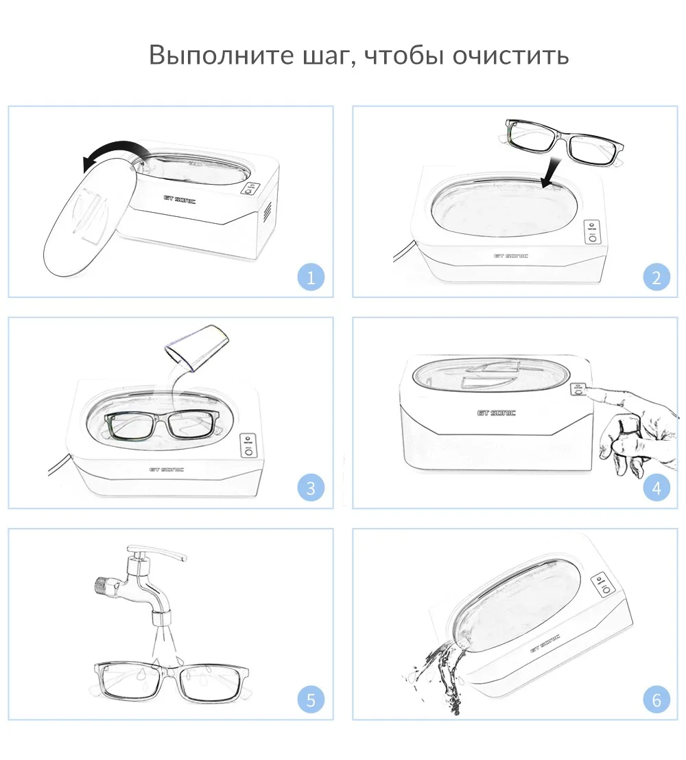 GT sonic 400 мл ультра sonic очиститель для ванной Таймер Ювелирные изделия кисточки очки Маникюр камни резаки для SIM карт зубные бритвы запчасти ультразвук
