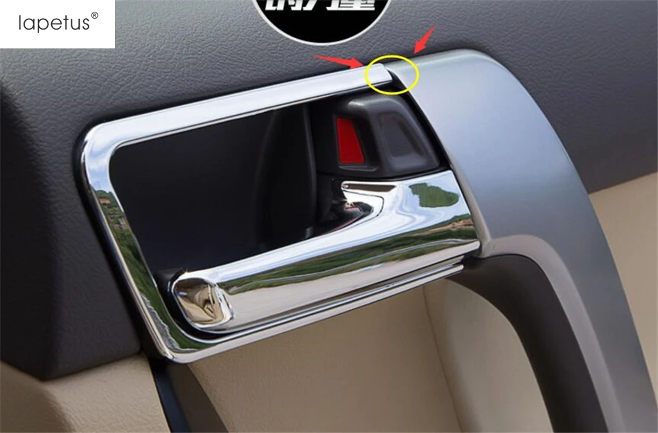 Аксессуары Lapetus для Toyota Land Cruiser Prado FJ150 2018-2020 внутренняя дверная ручка двери Чаша