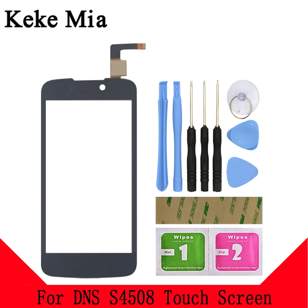 Black With Tools Keke Миа нужен ли вам черный 4," для DNS S4508 4508 сенсорный экран сенсор дигитайзер Панель переднее стекло - Цвет: Black With Tools