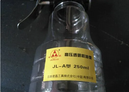 Высокого давления прозрачный пластик машина масленка 250 мл мягкий рот клюв