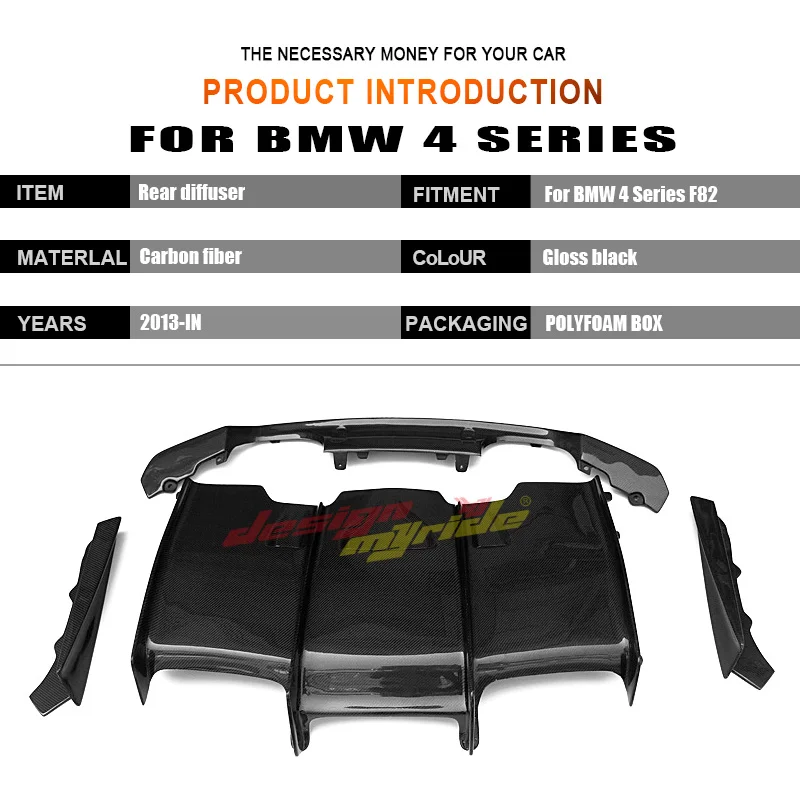 Задний бампер из углеродного волокна для BMW F80 M3 F82 F83 M4 2013 18 Стандартный и