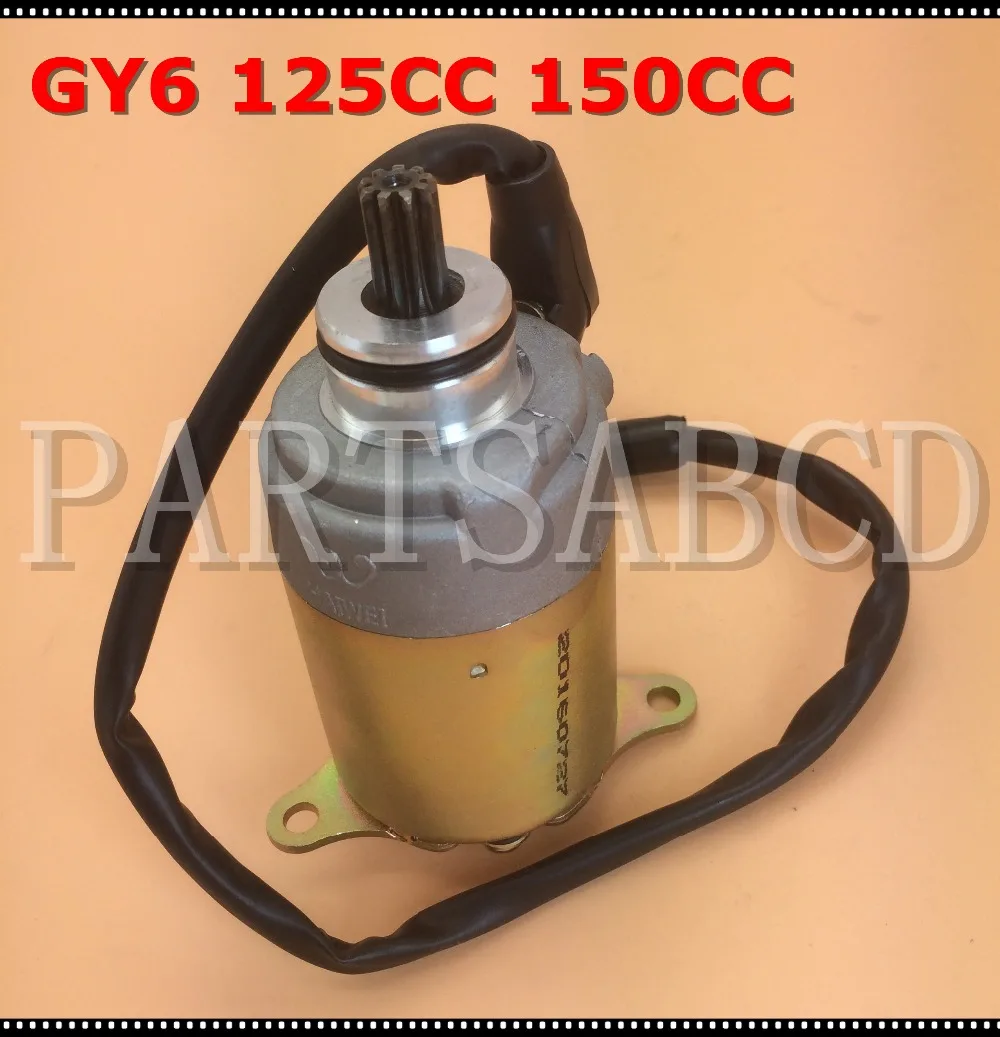 Стартовый двигатель GY6 125CC 150CC для скутера 125 150 мопеда картинга ATV Taotao Sunl Roketa
