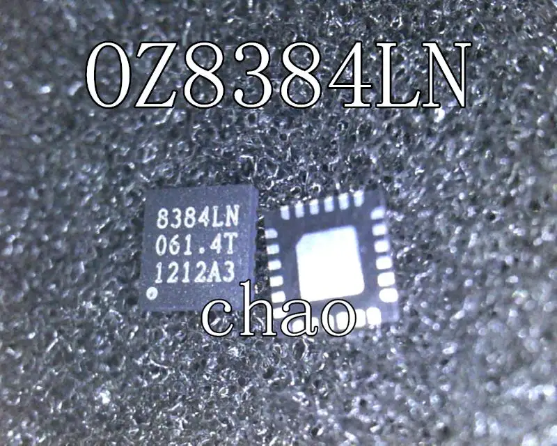 

(5 шт.) 8384LN OZ8384LN QFN