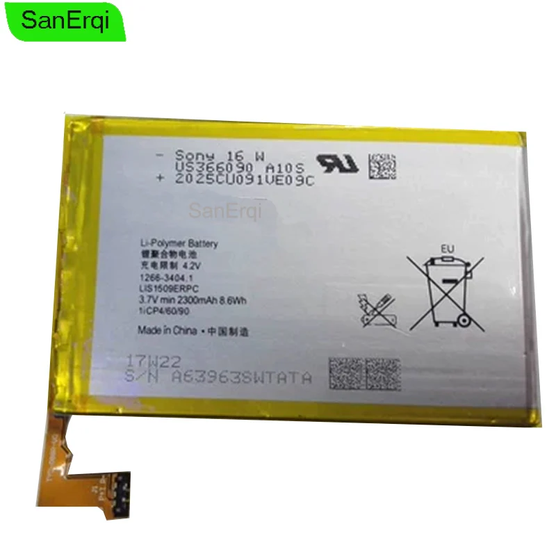 Аккумулятор для SONY Xperia SP M35h c530x C5303 C5302 2300 мАч LIS1509ERPC высокое качество|Аккумуляторы