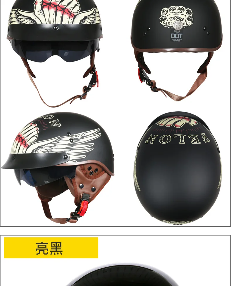 TORC T55 винтажный полушлем летний мото rcycle шлем Ретро скутер шлем Lucky 13 Cool Skull moto casco DOT утвержден capacete
