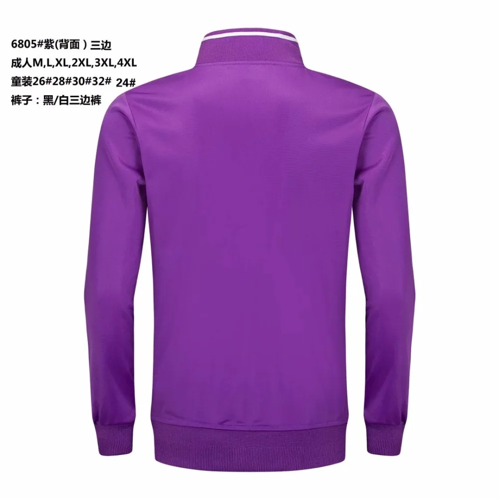 Для мужчин Дети с длинными рукавами дышащие спортивные Футбол Обучение костюм