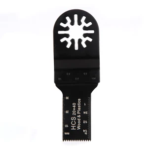 Новинка HCS Осциллирующий мультиинструмент E-cut стандартное лезвие пилы для реноватора Электроинструмент Fein Multimaster инструменты для резки древесины