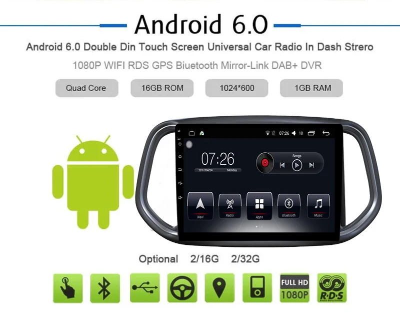 10 1 &quotодин Din Android 7 OS Специальный автомобильный DVD мультимедийный плеер для Kia KX3