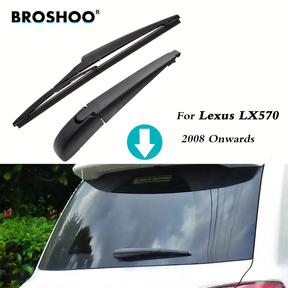 BROSHOO автомобильные задние щетки стеклоочистителя для Lexus LX570 хэтчбек (2008 ) 310 мм