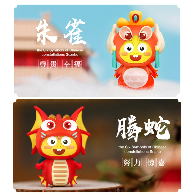 Vipkid Dino Мифические животные 6 шт.|Куклы| |