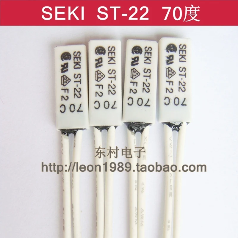Оригинальный century Korea SEKI ST 22 50 55 60 65 70 75 80 150 градусов переключатель контроля
