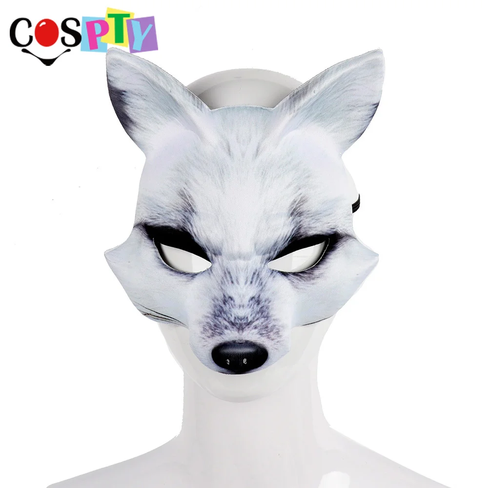 Cospty недорогие эва 3D вечерние реалистичные животные белые черные взрослые аниме